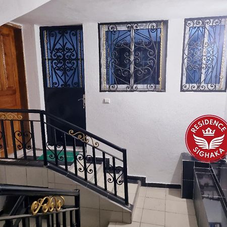 Residence Sighaka - Gold Apartment - Wifi, Gardien, Parking ดูอาลา ภายนอก รูปภาพ